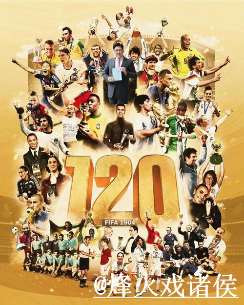 揭秘2026世界杯投注官方最新地址攻略