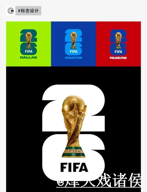 世界杯买球免费最新网址推荐